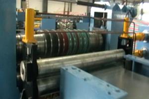 Thick Sheet Slitting Line