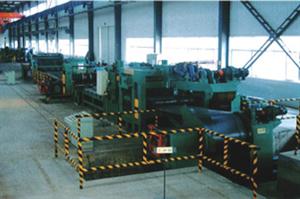 Slitting Line